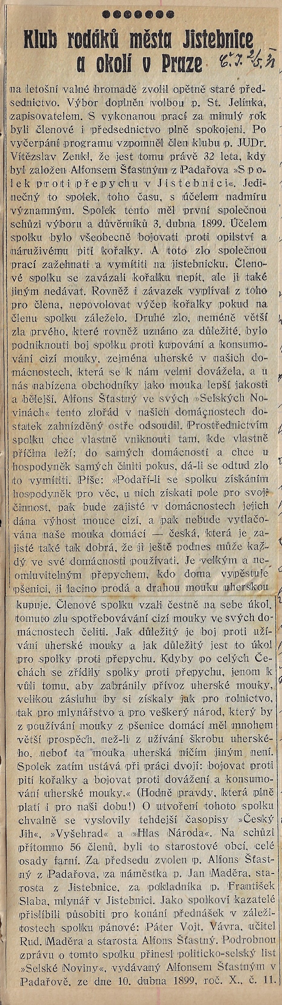 203-1